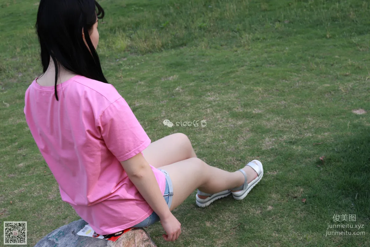 SIEE No. 097 photo 10