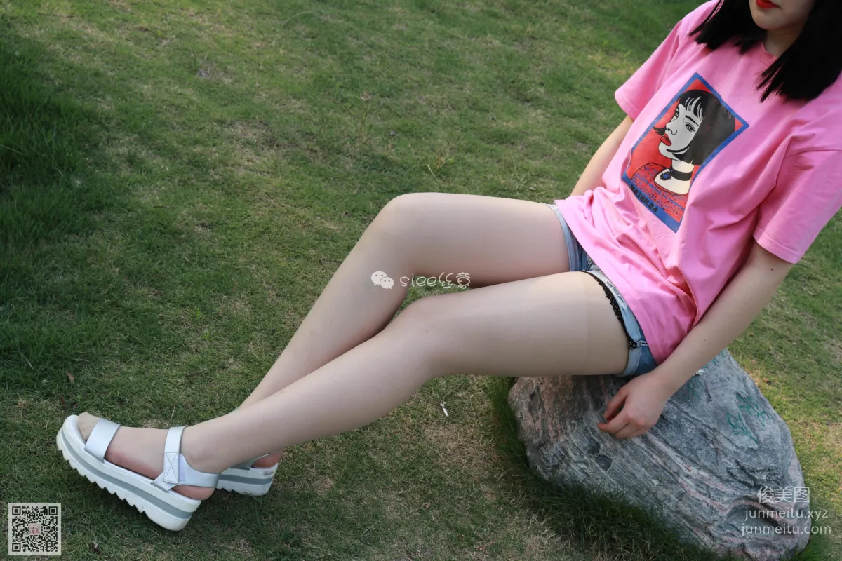 SIEE No. 097 photo 23