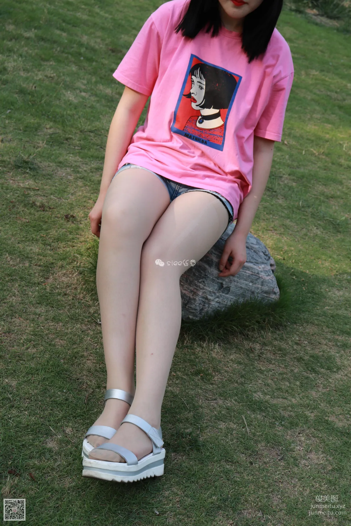 SIEE No. 097 photo 34