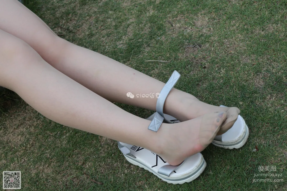 SIEE No. 097 photo 47