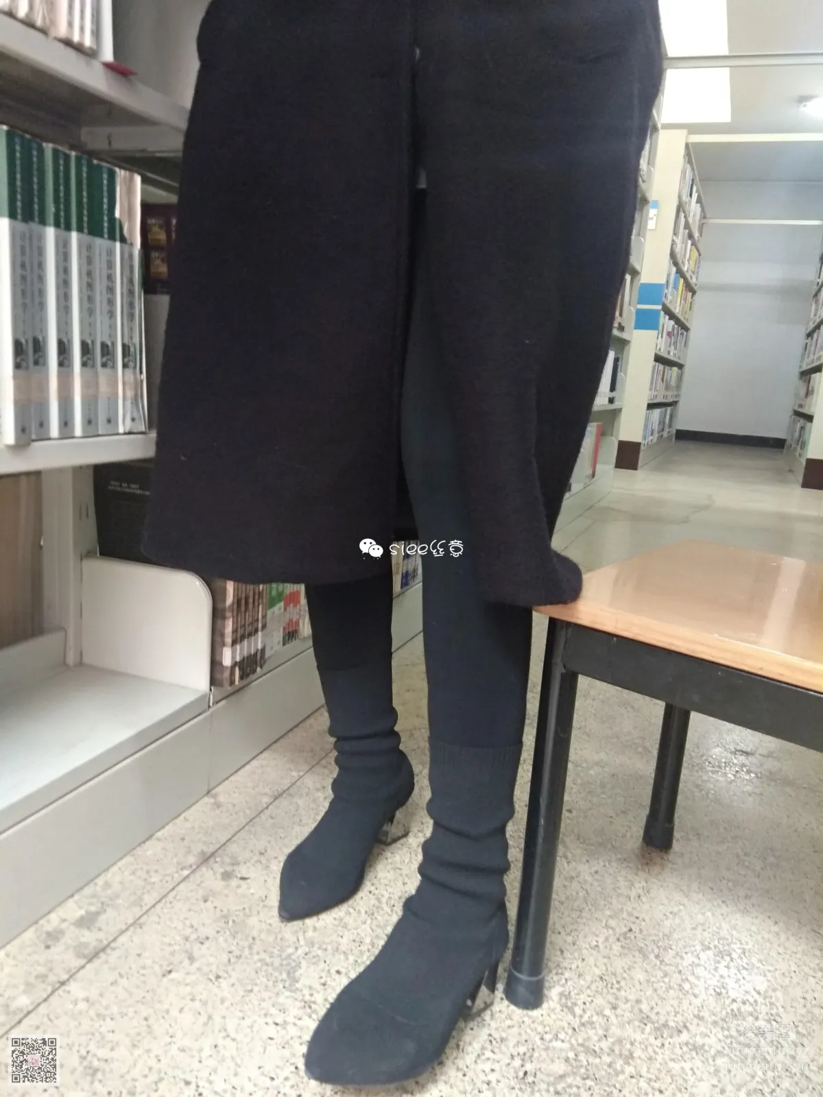 Miss Coco: SIEE No. 259 photo 27