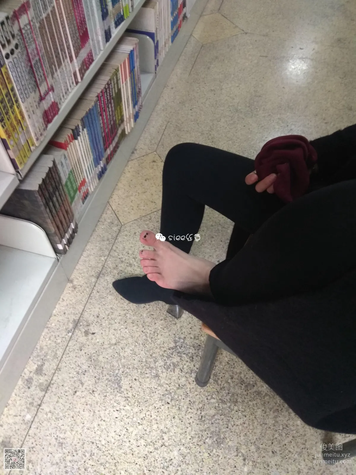 Miss Coco: SIEE No. 259 photo 30