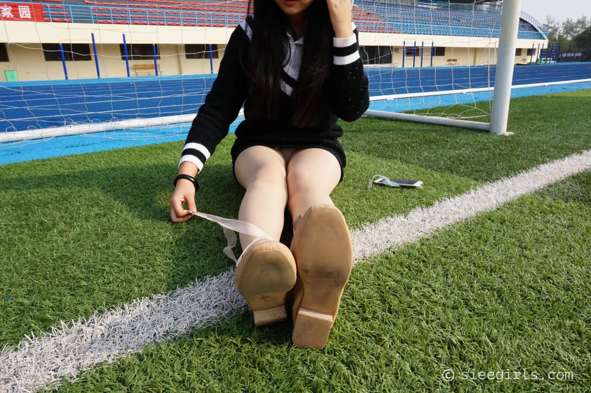 Xi Xi: SIEE No. 003 photo 6
