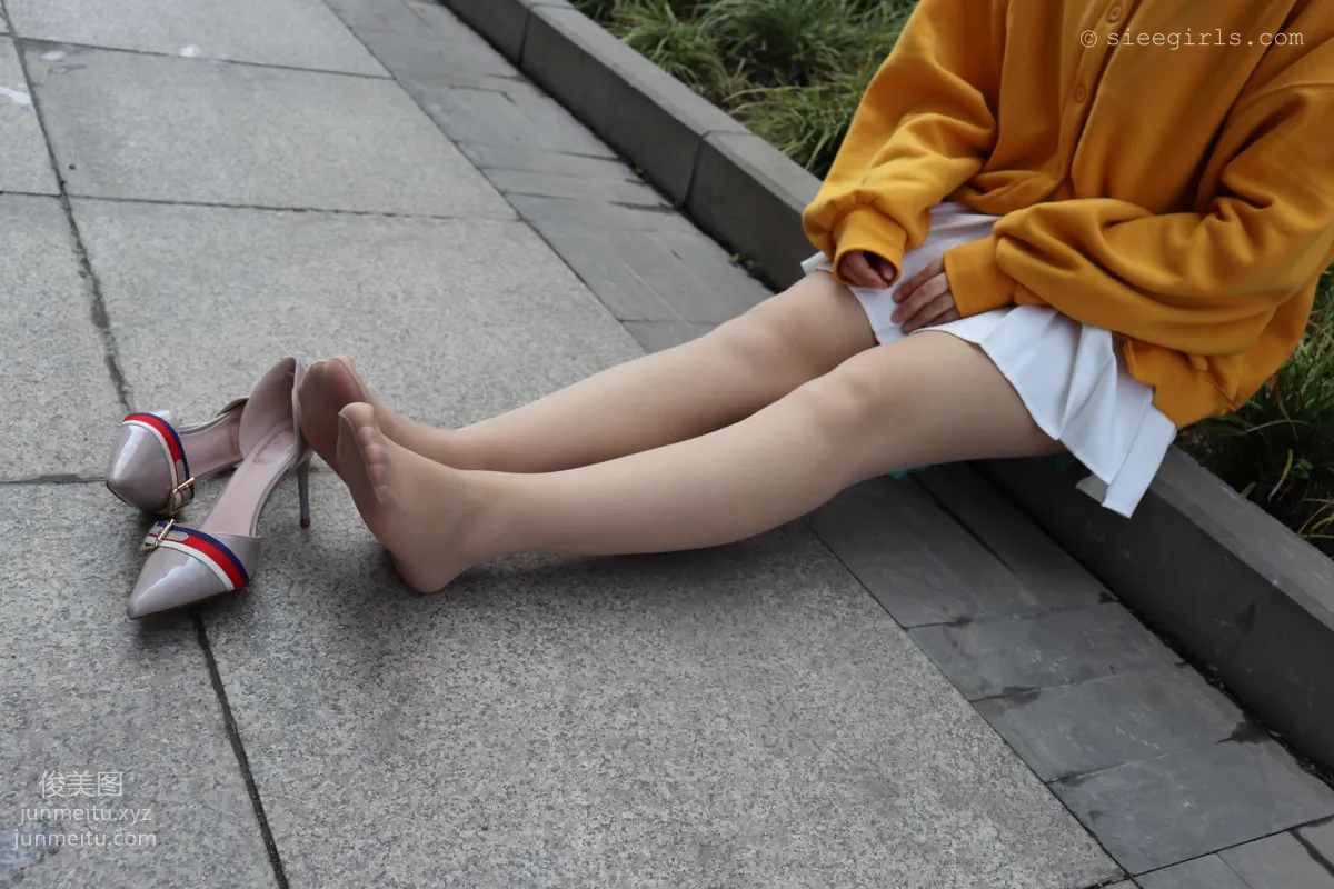 SIEE No. 055 photo 92