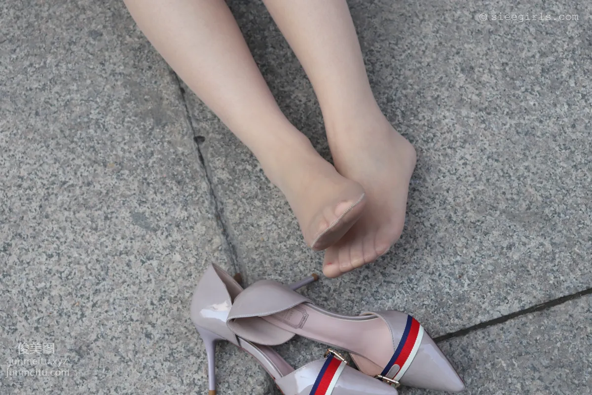 SIEE No. 055 photo 94