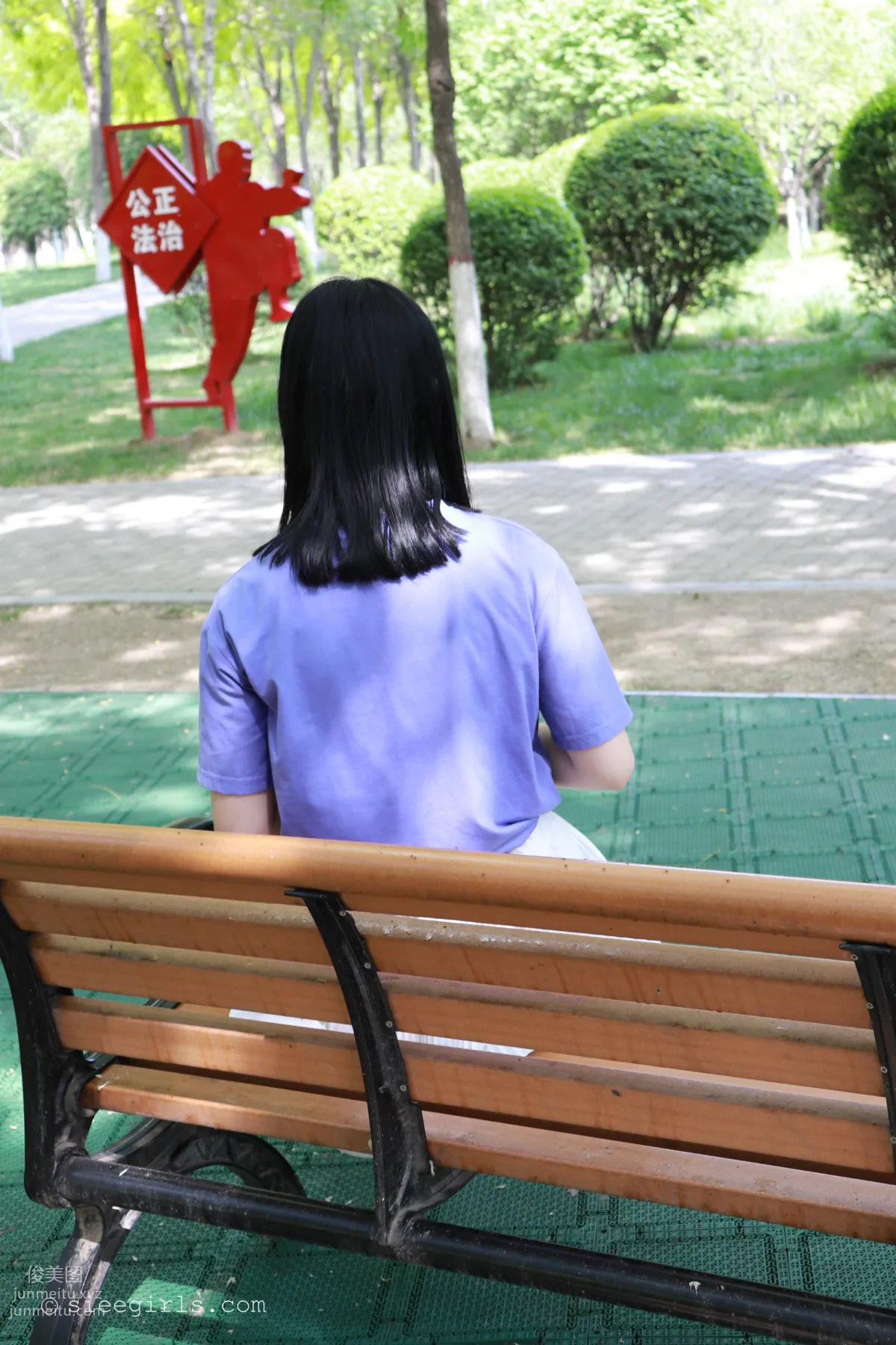 SIEE No. 072 photo 14