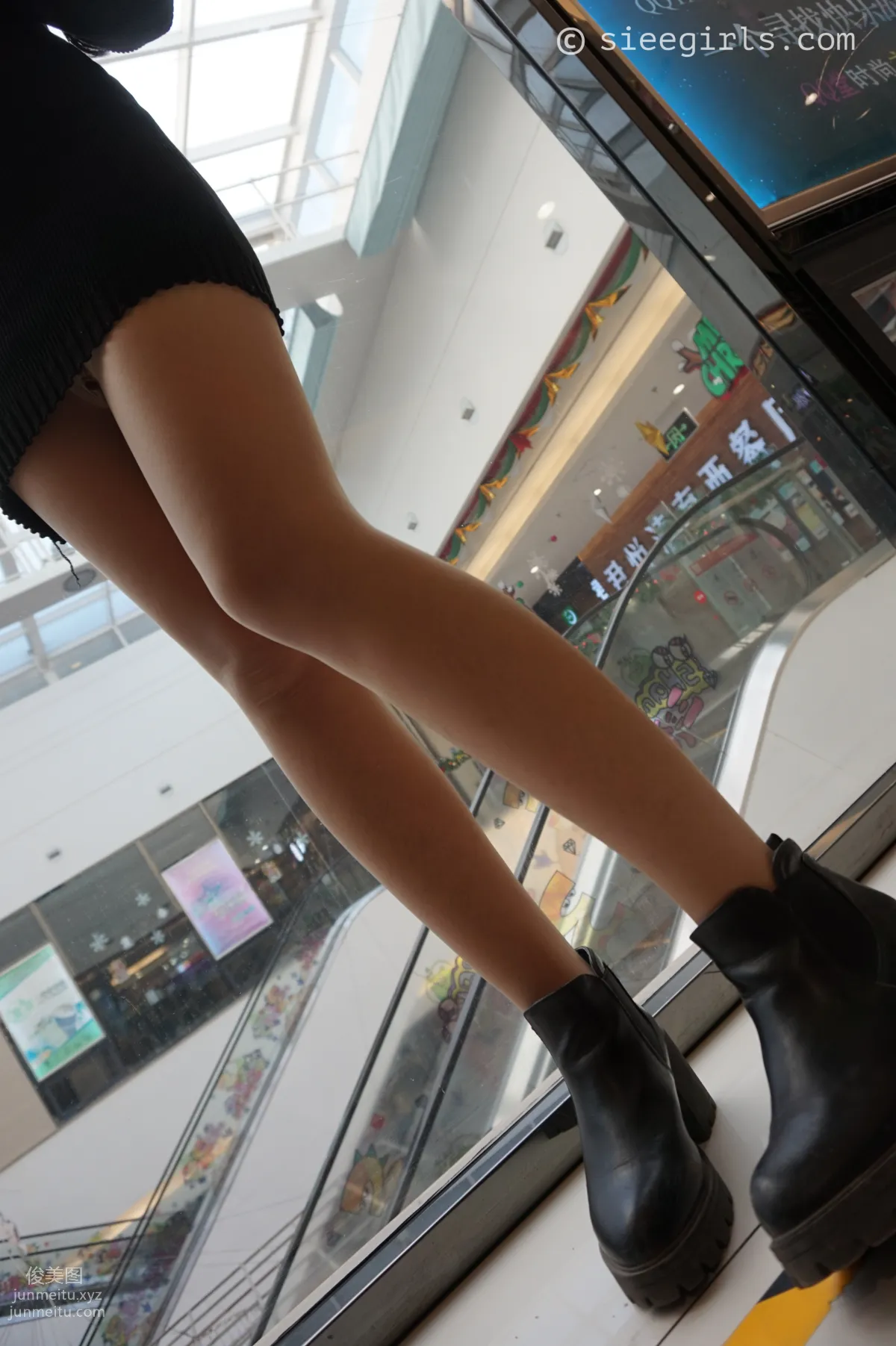 Xi Xi: SIEE No. 022 photo 24
