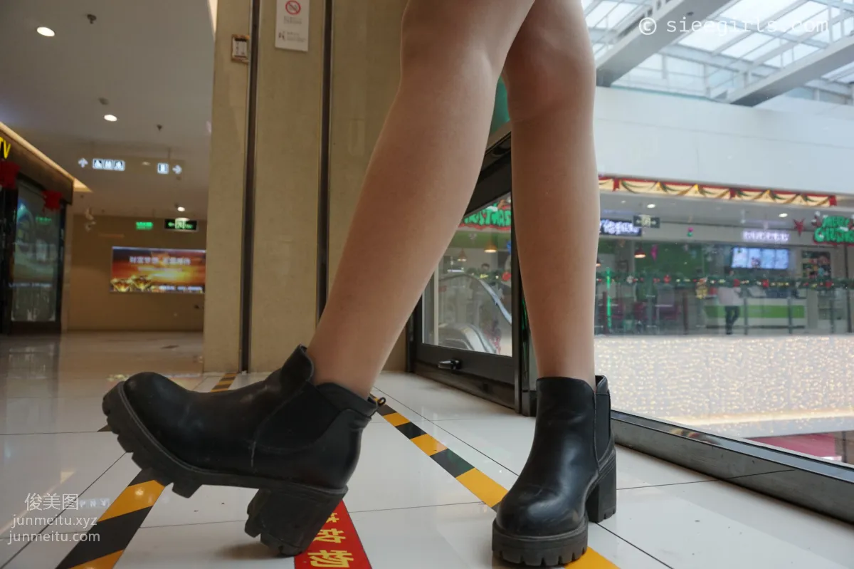Xi Xi: SIEE No. 022 photo 28