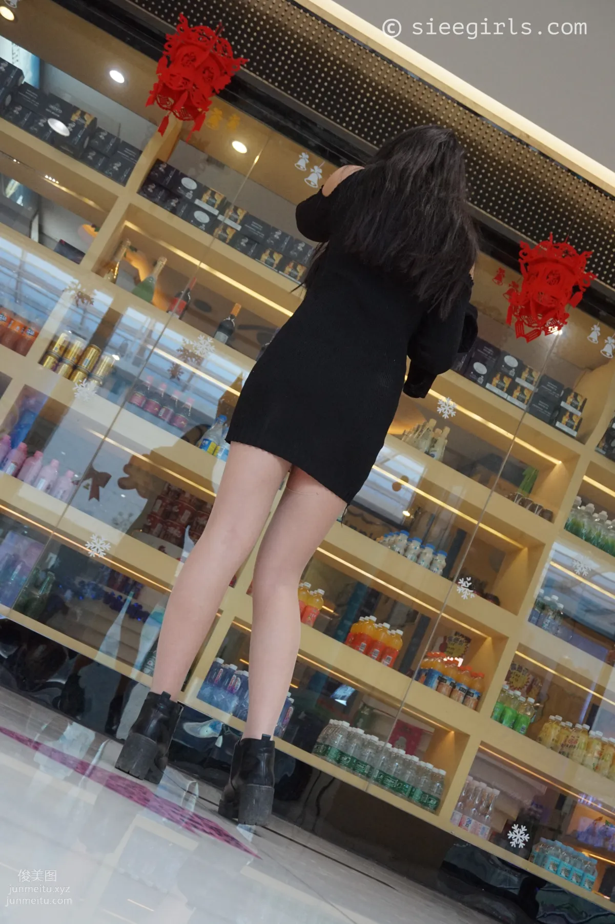 Xi Xi: SIEE No. 022 photo 34