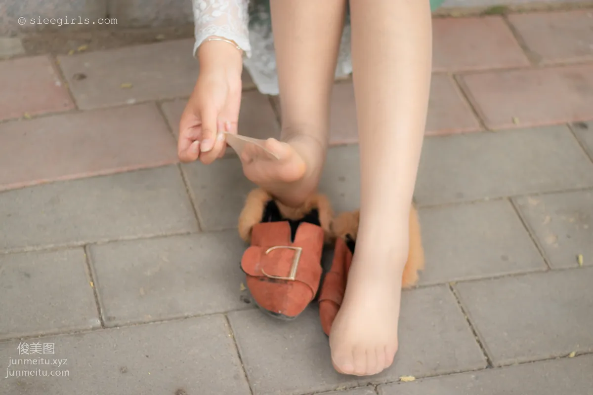 Xi Xi: SIEE No. 069 photo 53