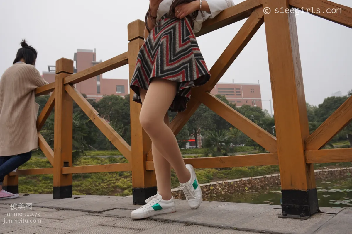 Yu Yu: SIEE No. 011 photo 24