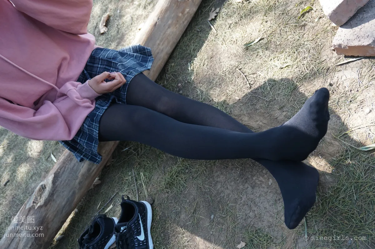 SIEE No. 052 photo 111