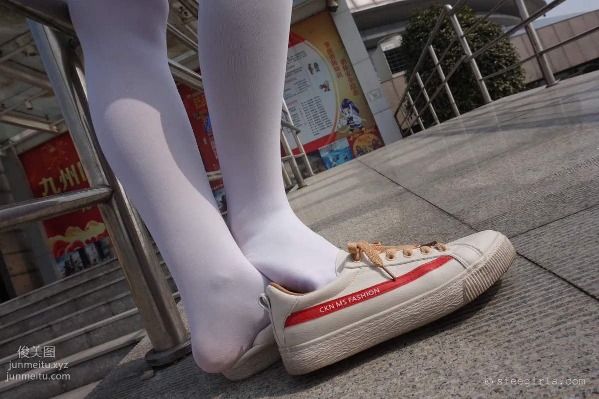 Qi Qi: SIEE No. 050 photo 7