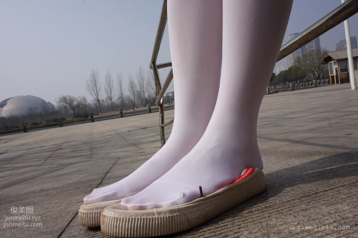 Qi Qi: SIEE No. 050 photo 10