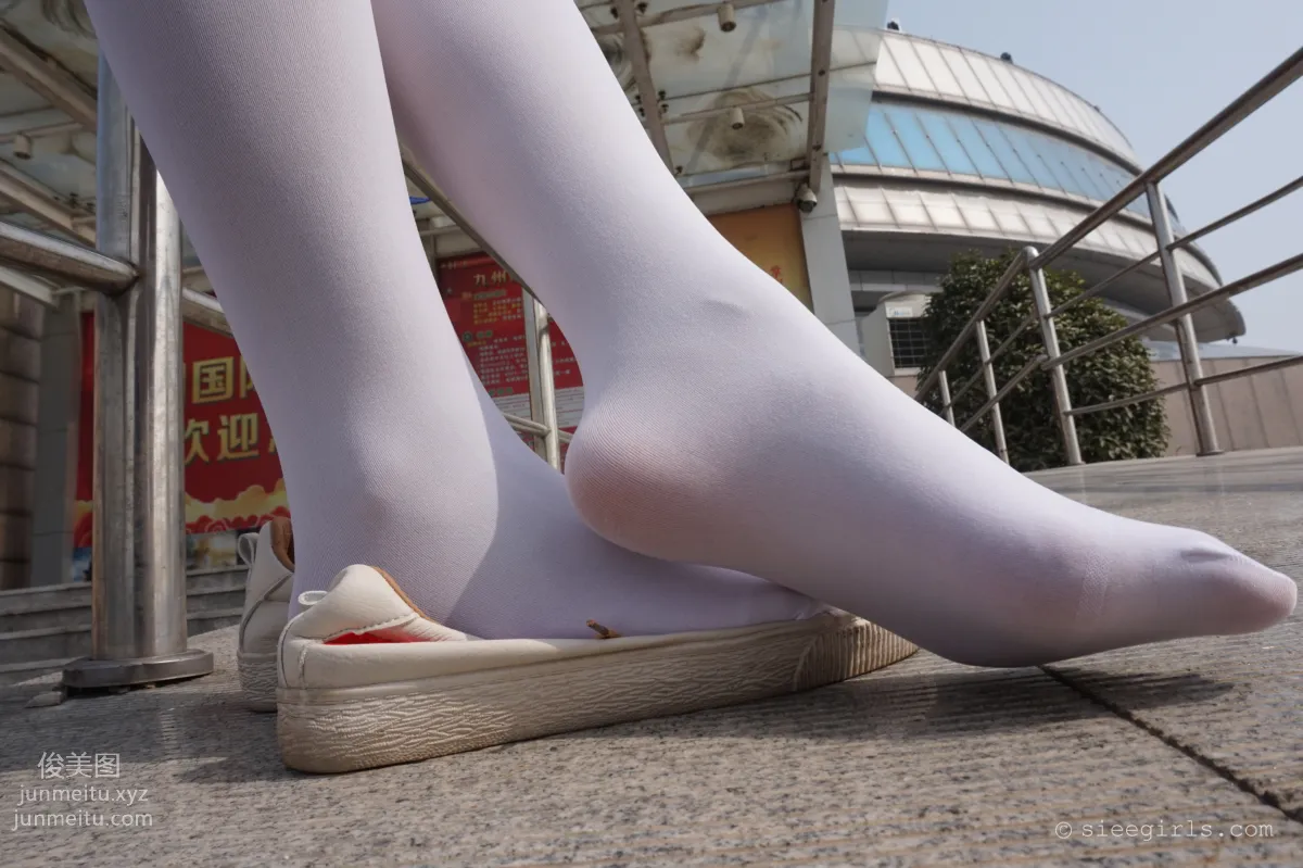 Qi Qi: SIEE No. 050 photo 14