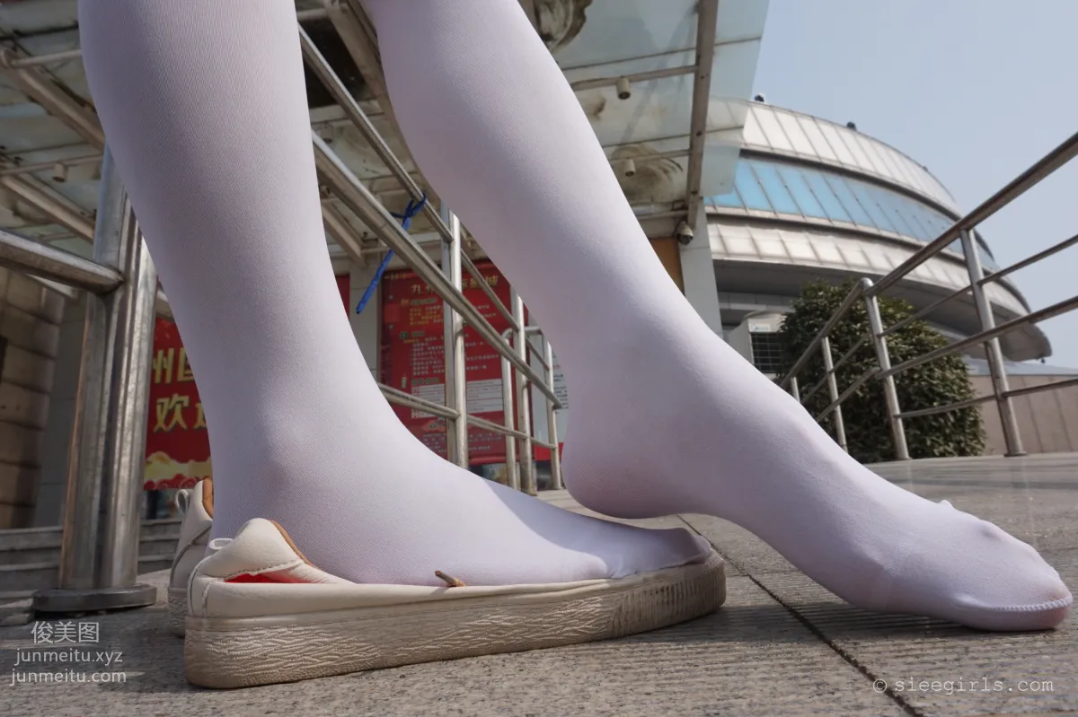 Qi Qi: SIEE No. 050 photo 15