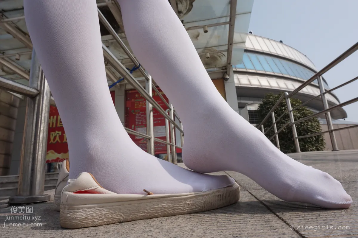 Qi Qi: SIEE No. 050 photo 16