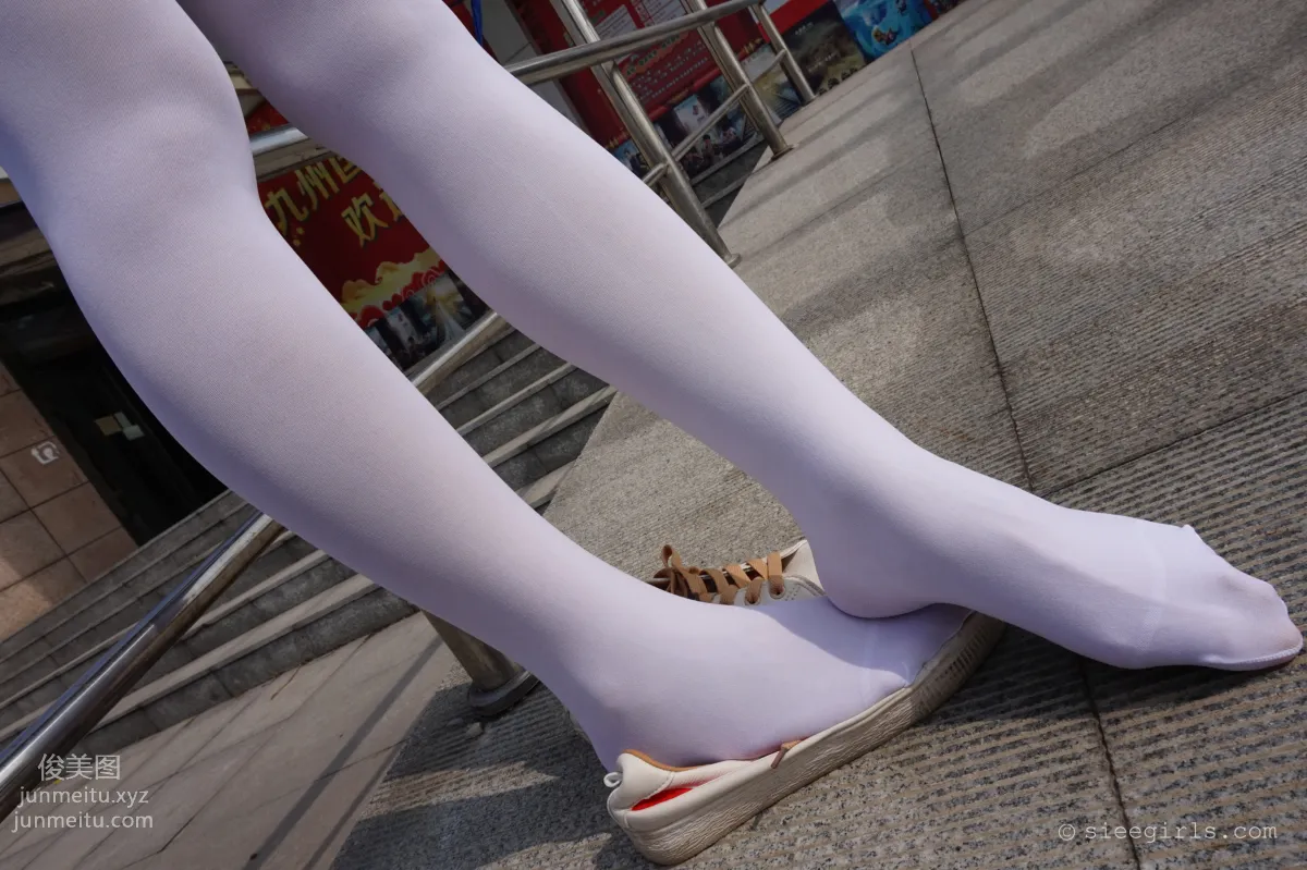 Qi Qi: SIEE No. 050 photo 17