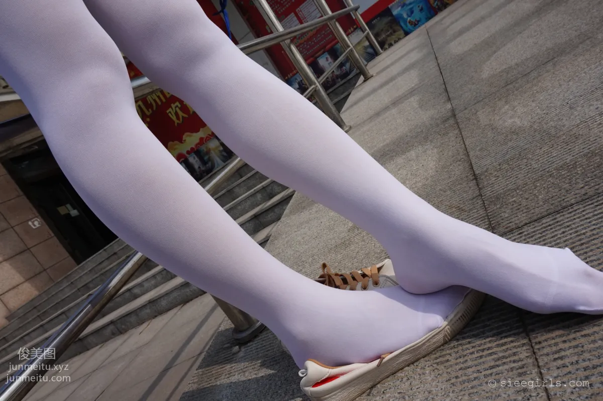 Qi Qi: SIEE No. 050 photo 18
