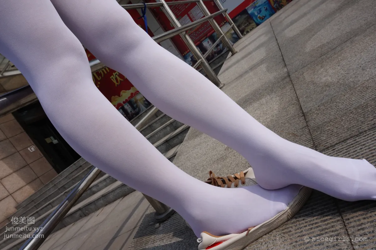 Qi Qi: SIEE No. 050 photo 19