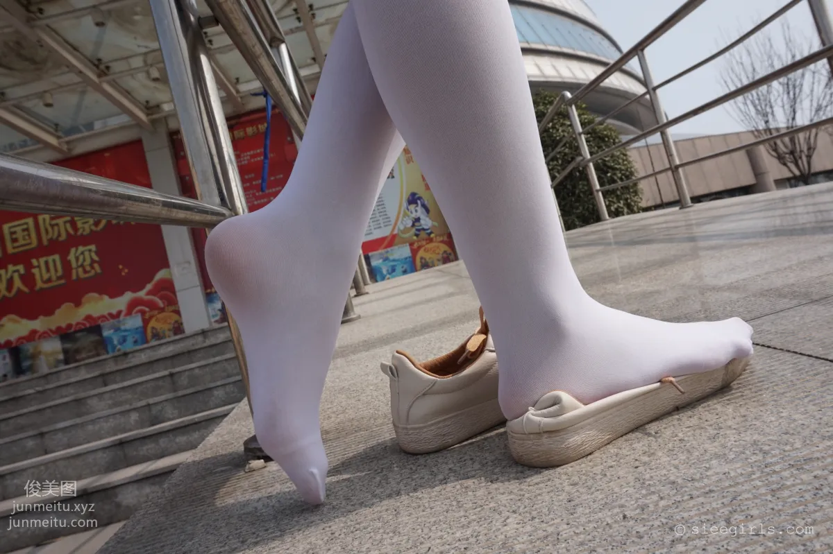 Qi Qi: SIEE No. 050 photo 26