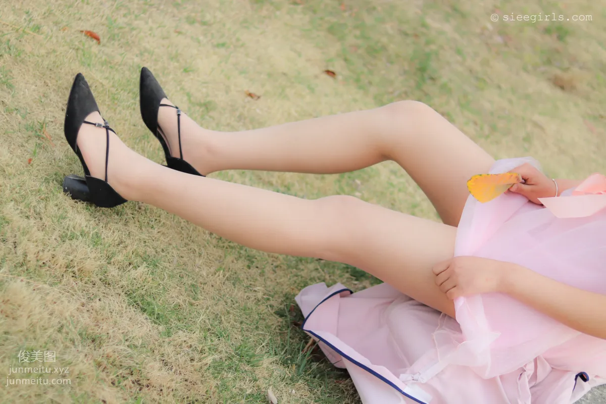 Xi Xi: SIEE No. 065 photo 3