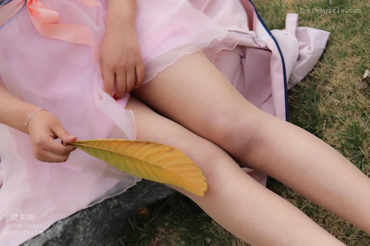Xi Xi: SIEE No. 065 photo 19