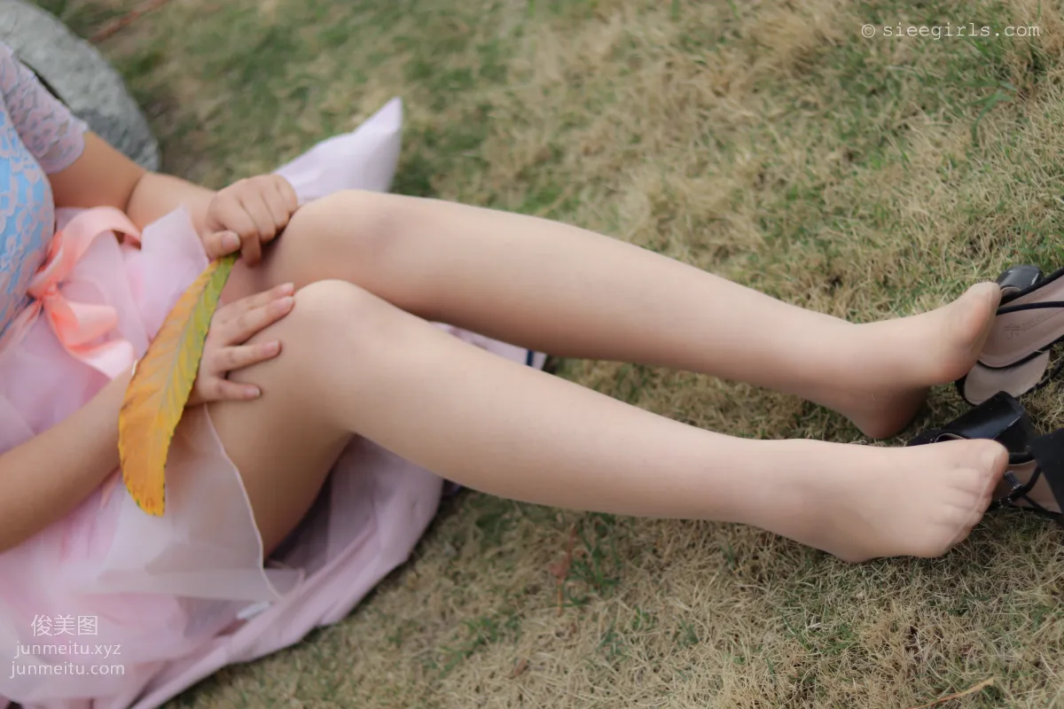 Xi Xi: SIEE No. 065 photo 55