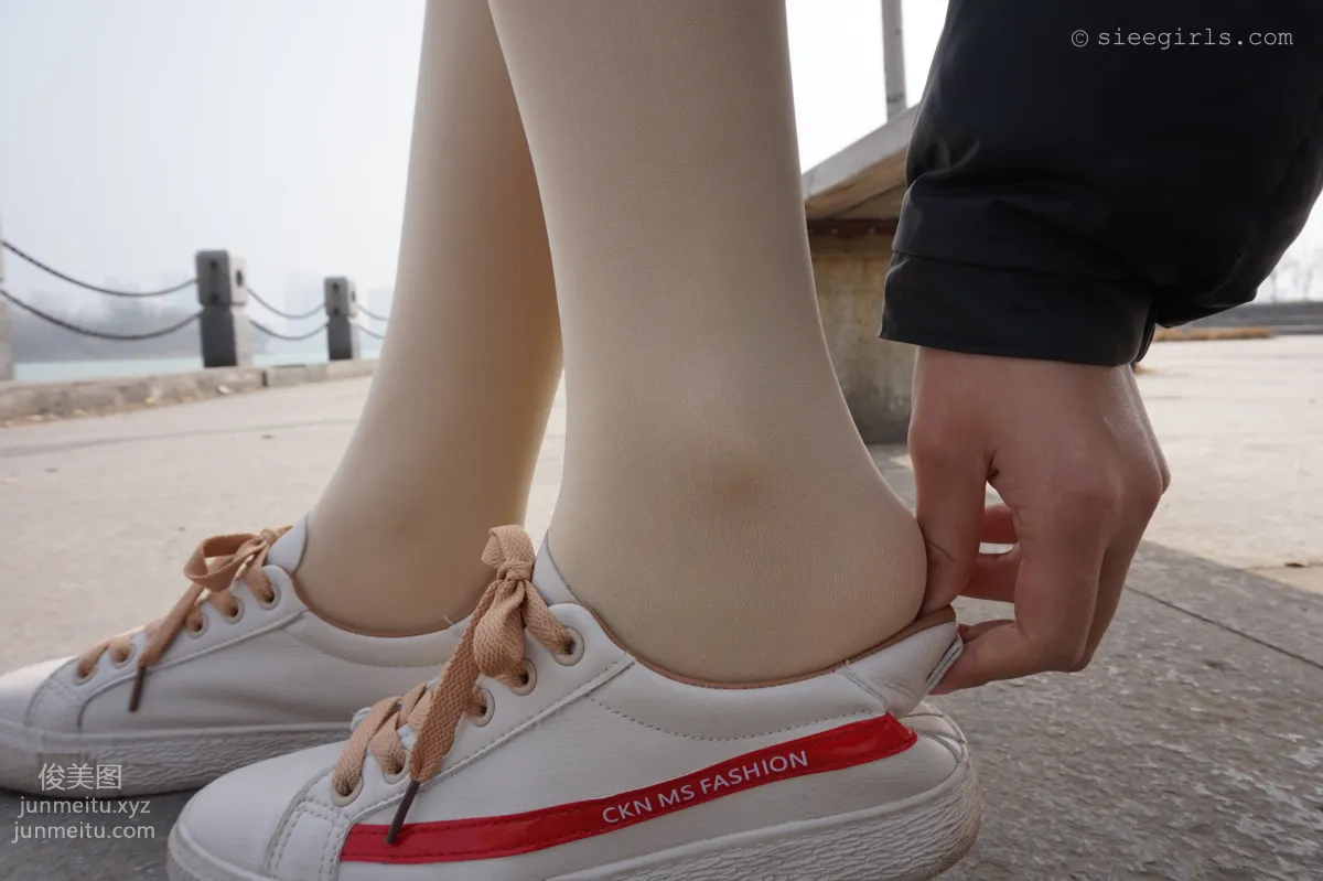 Qi Qi: SIEE No. 053 photo 2