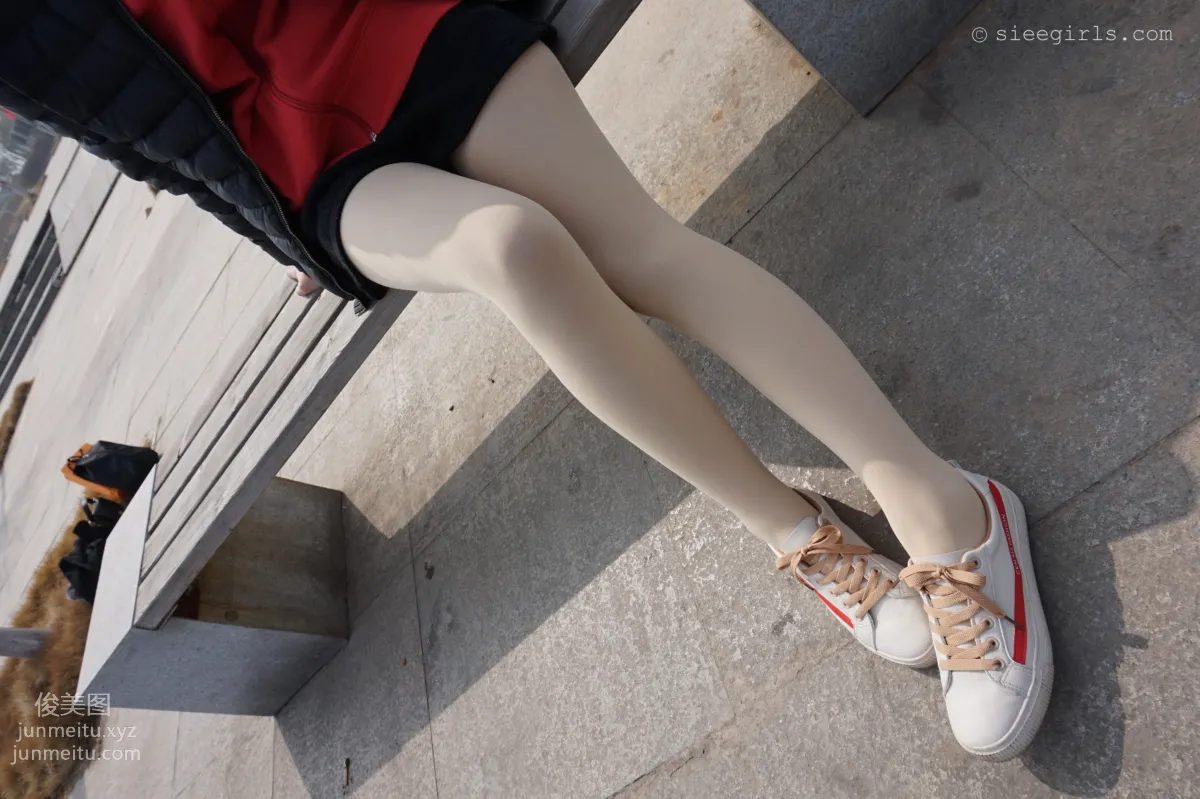 Qi Qi: SIEE No. 053 photo 18