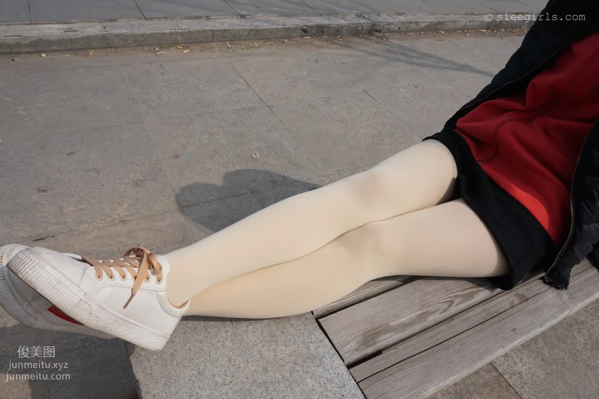 Qi Qi: SIEE No. 053 photo 29