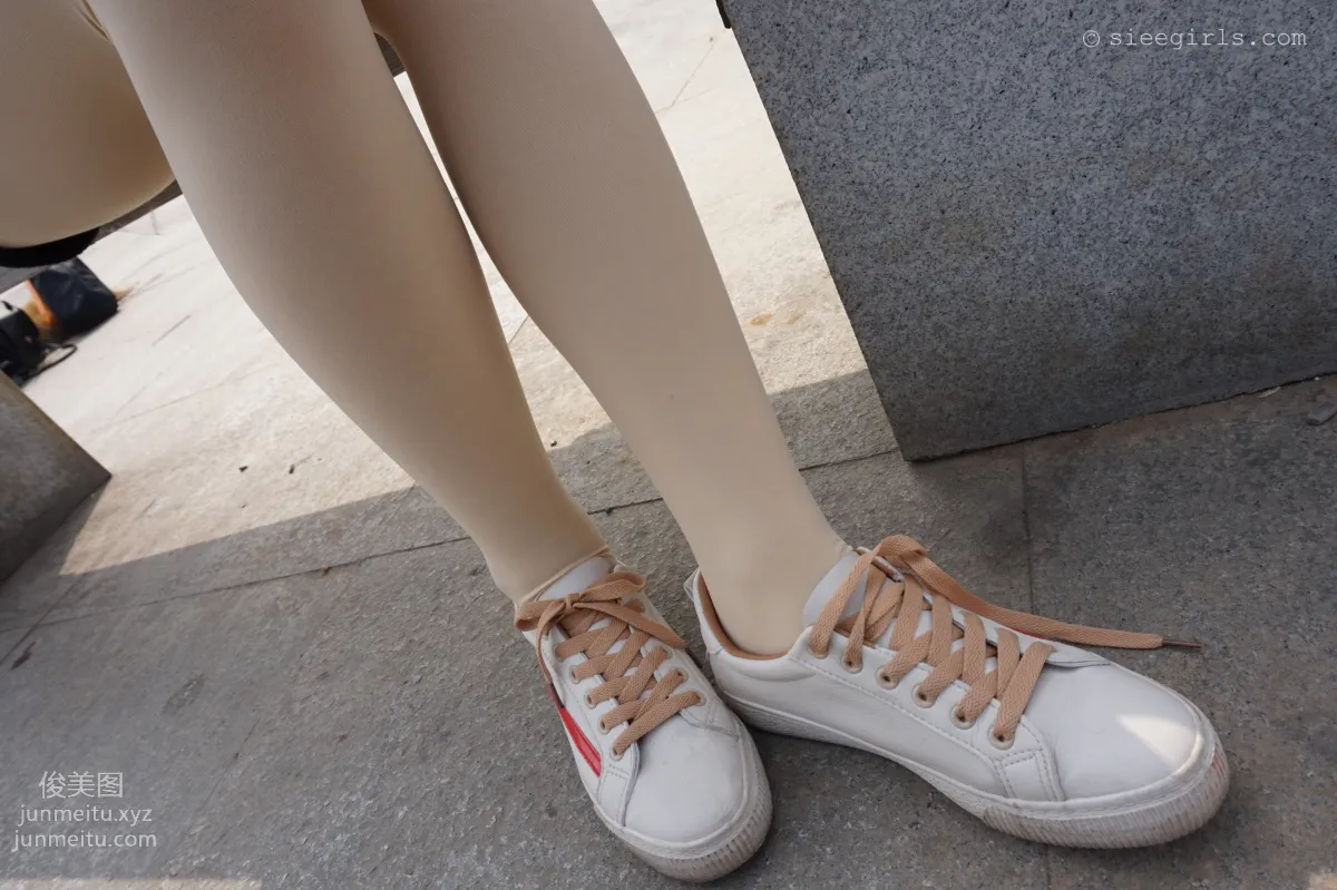 Qi Qi: SIEE No. 053 photo 36