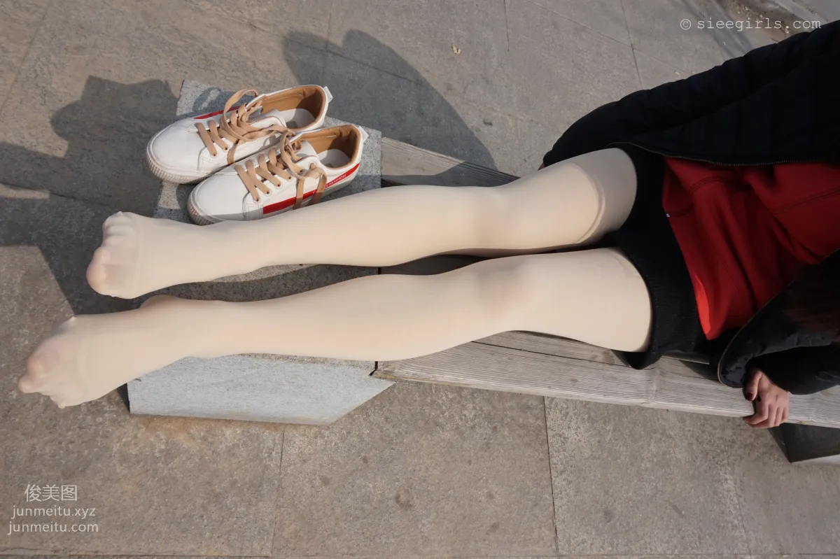Qi Qi: SIEE No. 053 photo 64