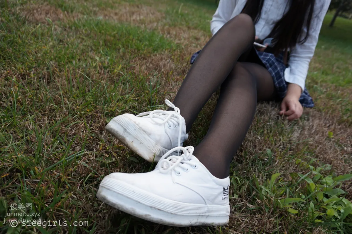 Xi Xi: SIEE No. 001 photo 4