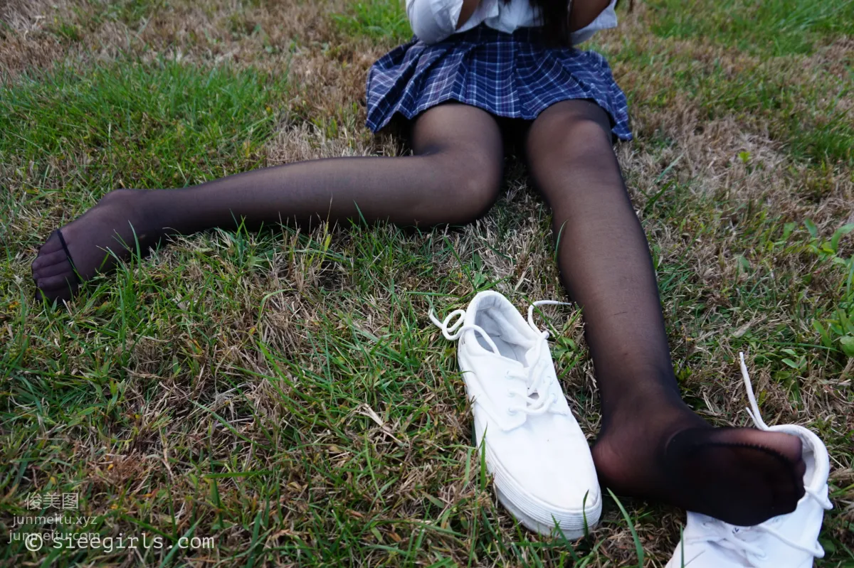 Xi Xi: SIEE No. 001 photo 43