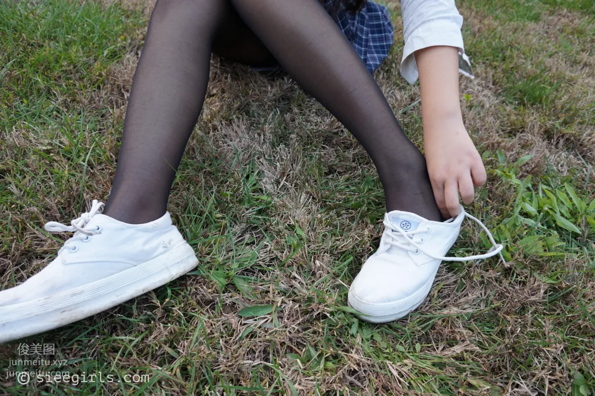 Xi Xi: SIEE No. 001 photo 54