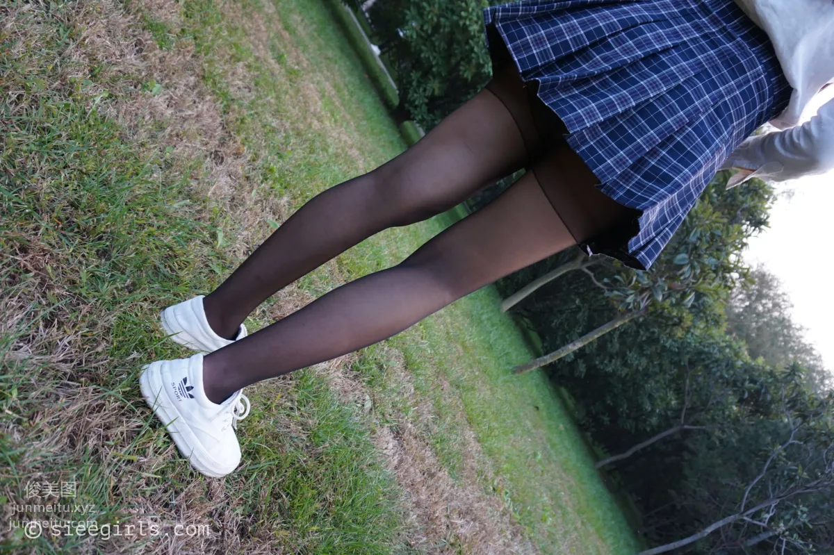 Xi Xi: SIEE No. 001 photo 57