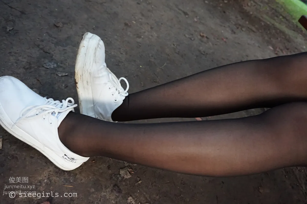 Xi Xi: SIEE No. 001 photo 74