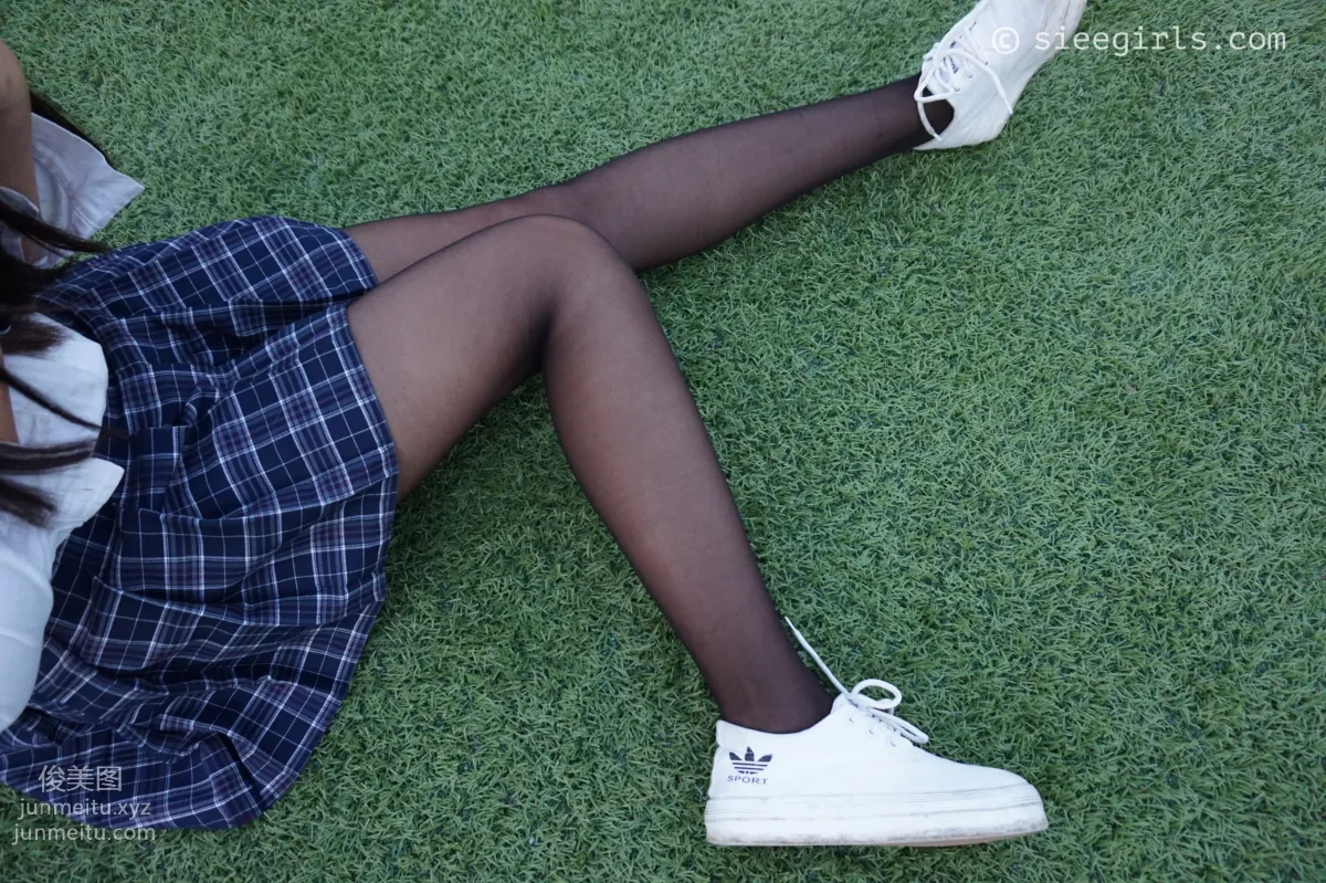 Xi Xi: SIEE No. 007 photo 2