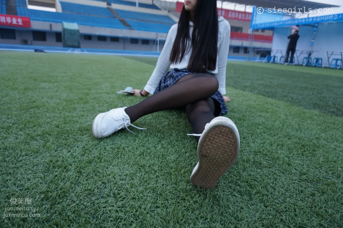 Xi Xi: SIEE No. 007 photo 4