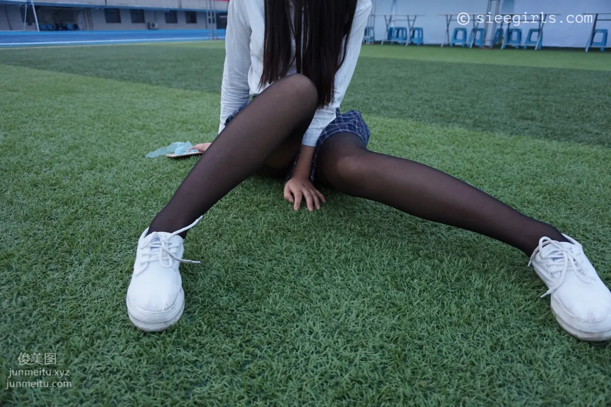 Xi Xi: SIEE No. 007 photo 8