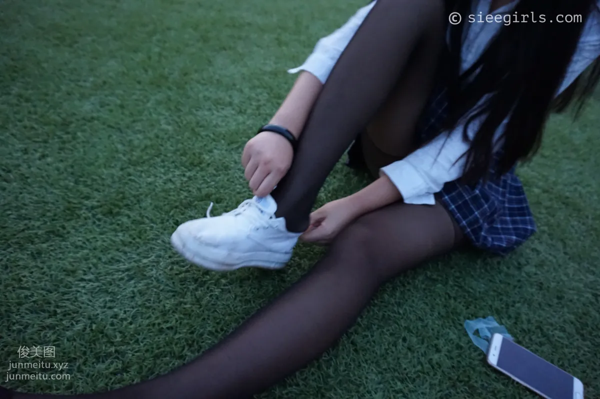 Xi Xi: SIEE No. 007 photo 85