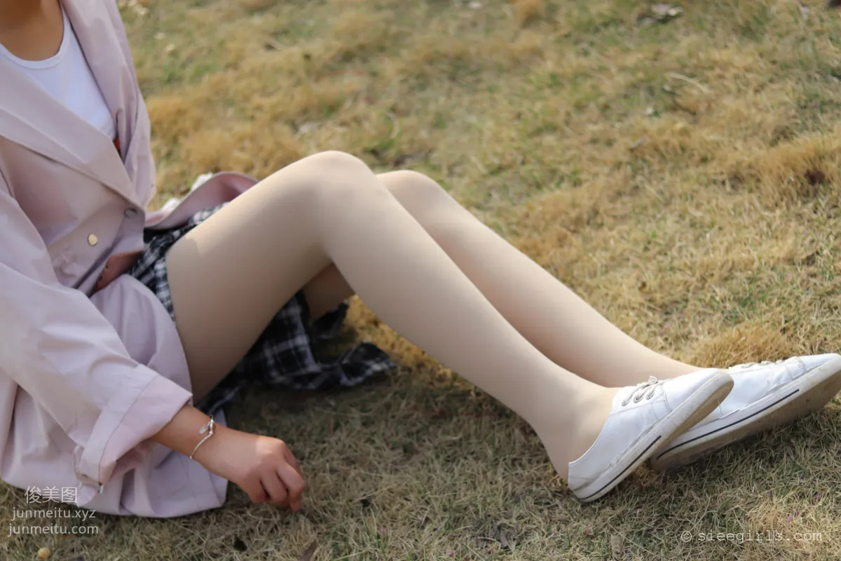 Xi Xi: SIEE No. 062 photo 6