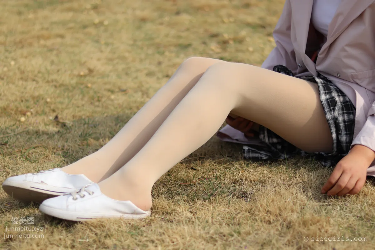 Xi Xi: SIEE No. 062 photo 16