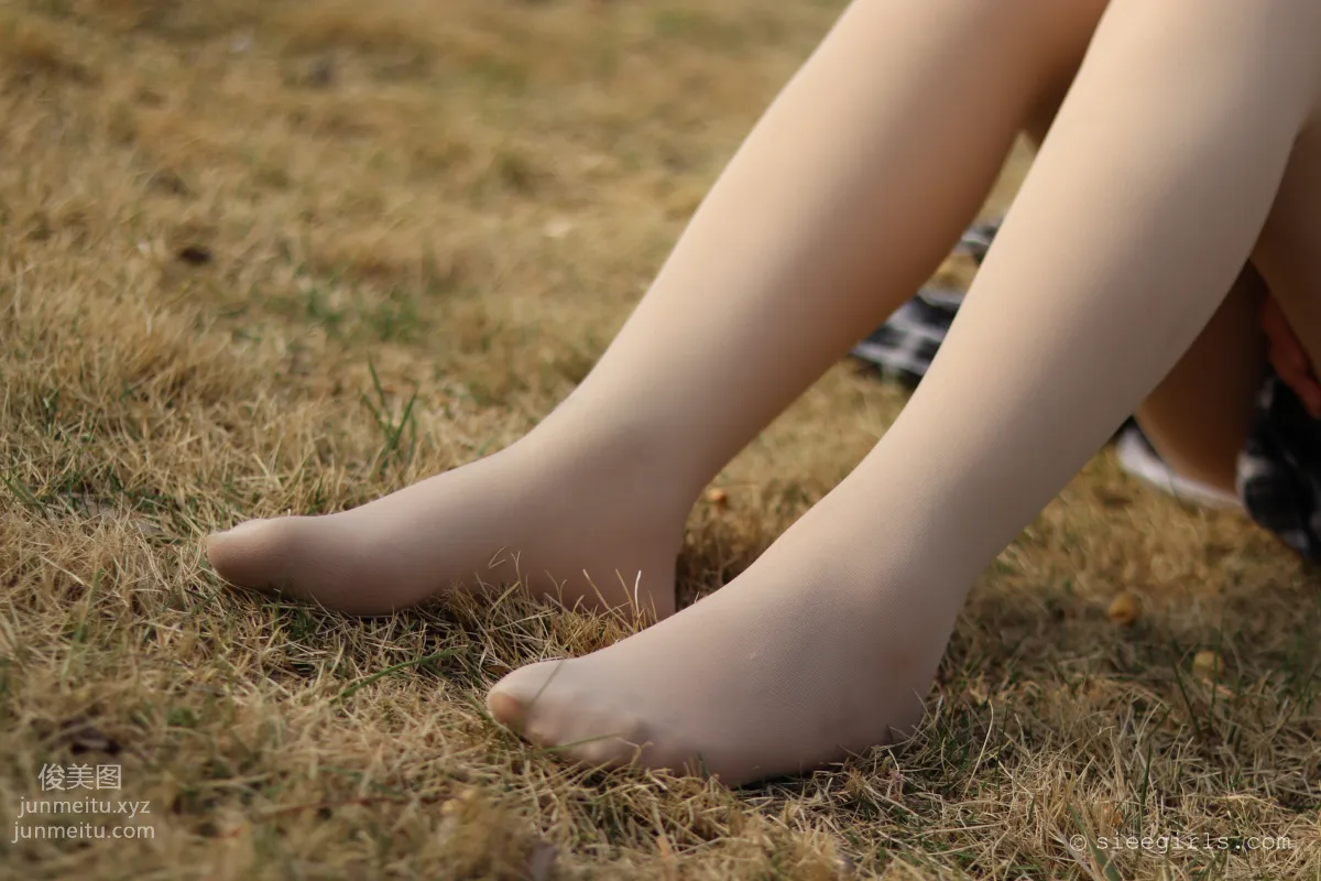 Xi Xi: SIEE No. 062 photo 70