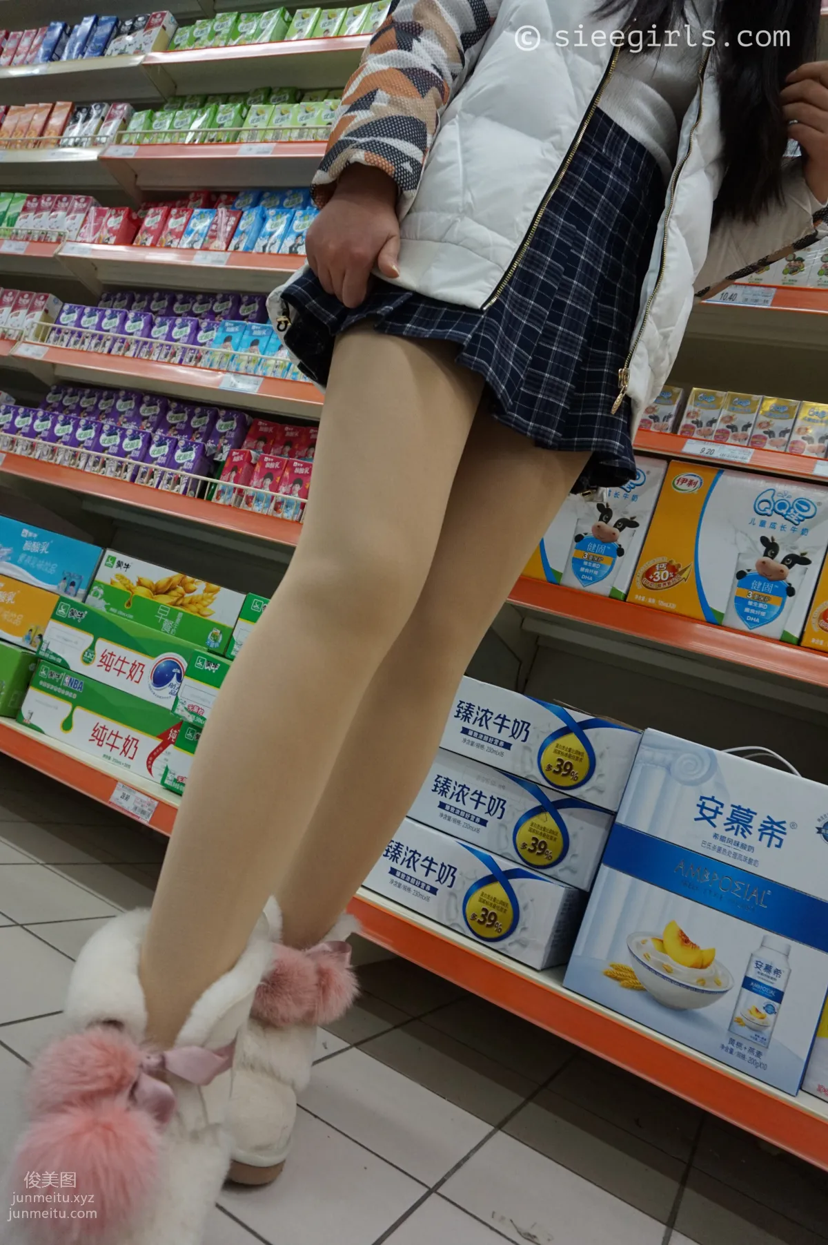 Xi Xi: SIEE No. 019 photo 6