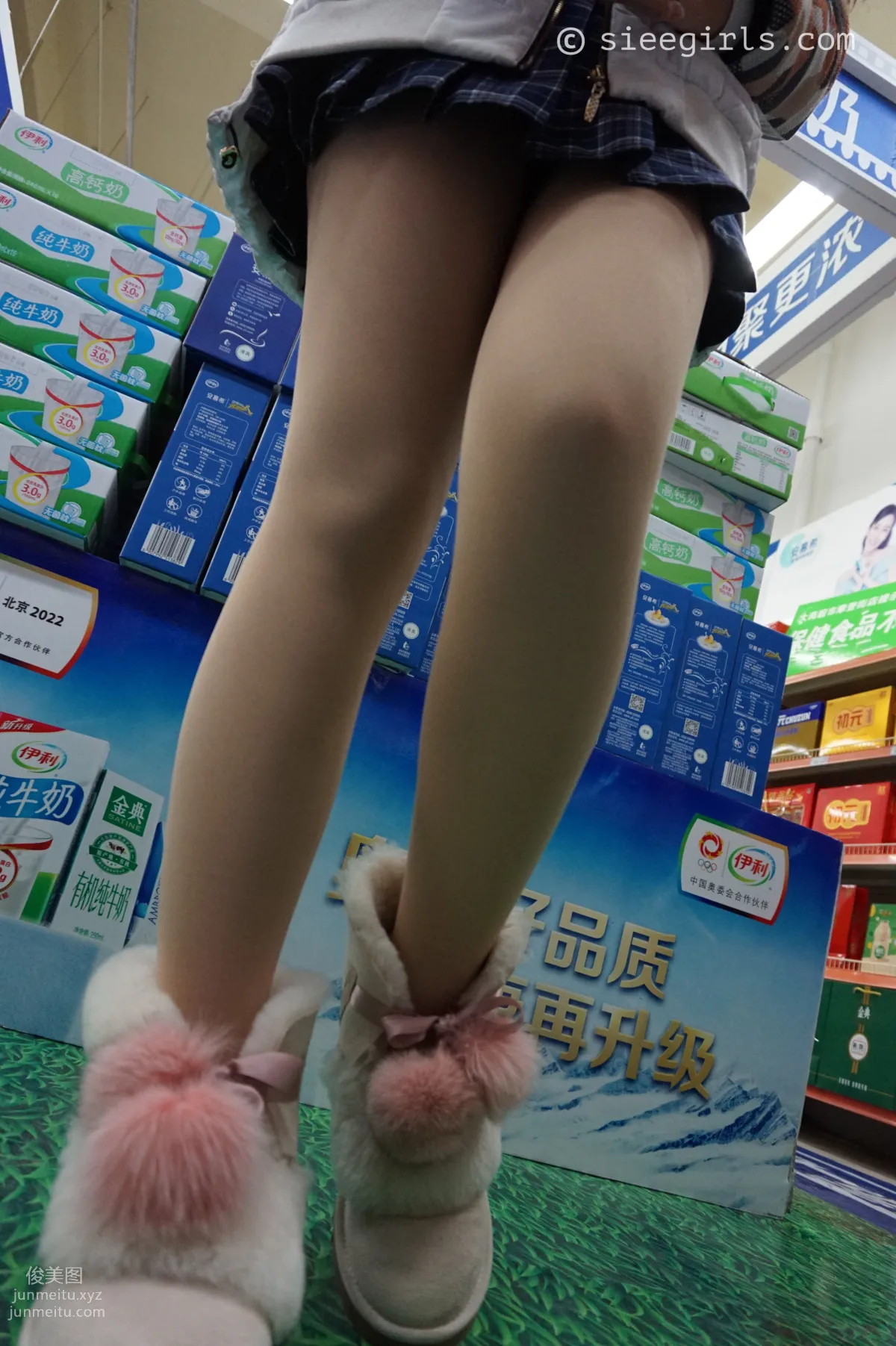 Xi Xi: SIEE No. 019 photo 14