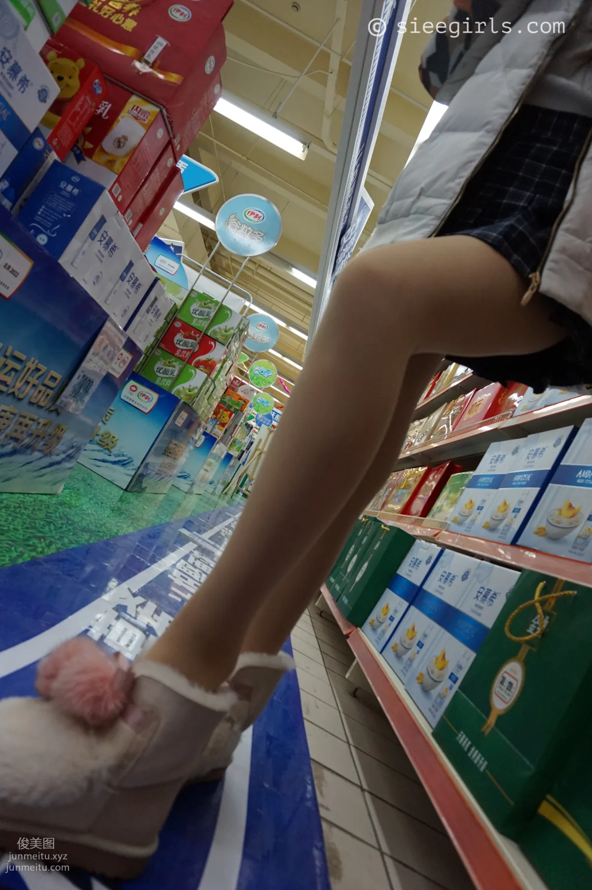 Xi Xi: SIEE No. 019 photo 48
