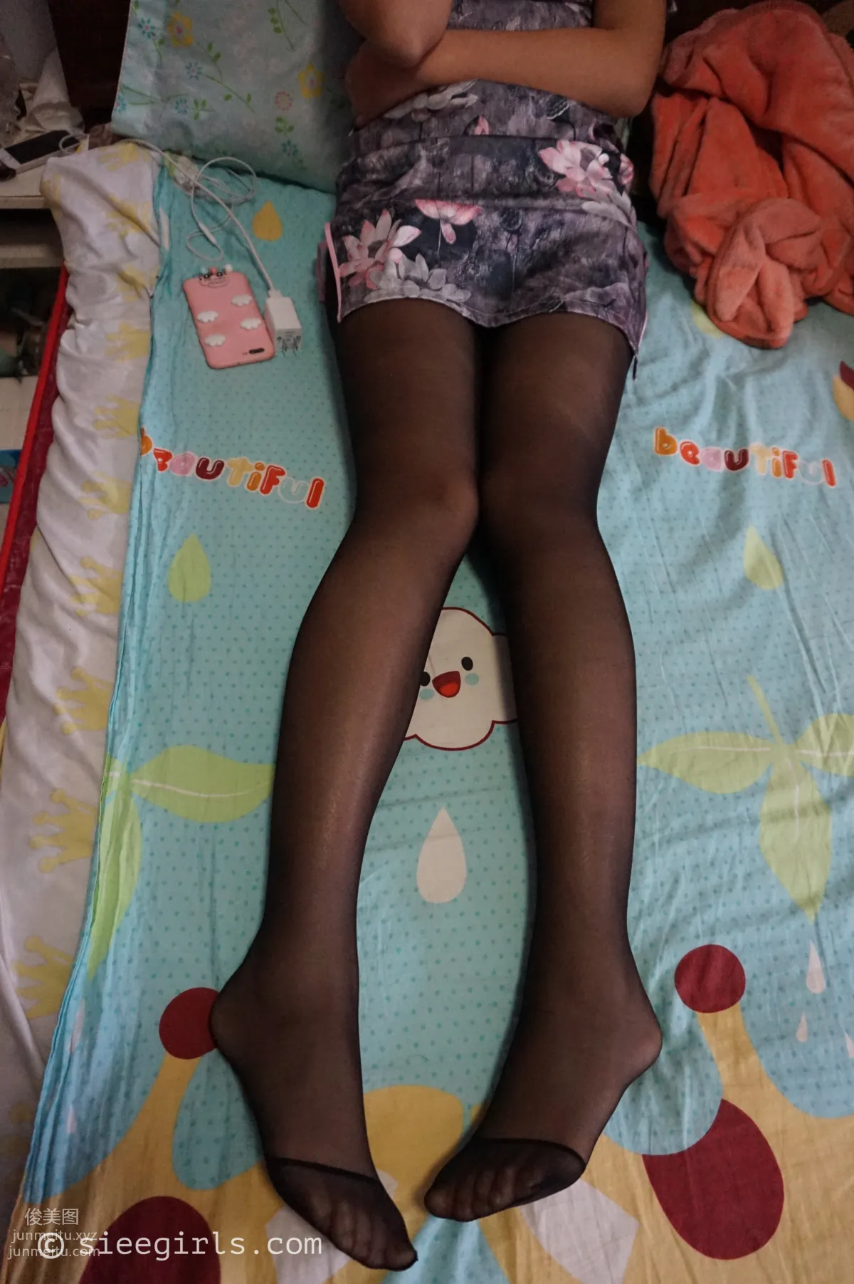 SIEE No. 015 photo 2