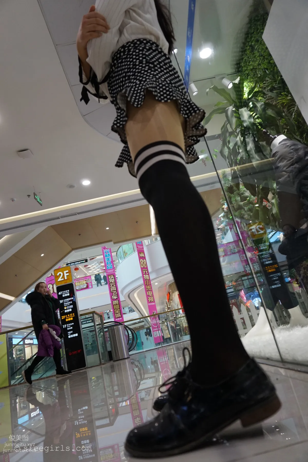 Xi Xi: SIEE No. 027 photo 5